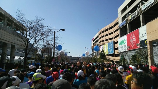 名古屋シティマラソン